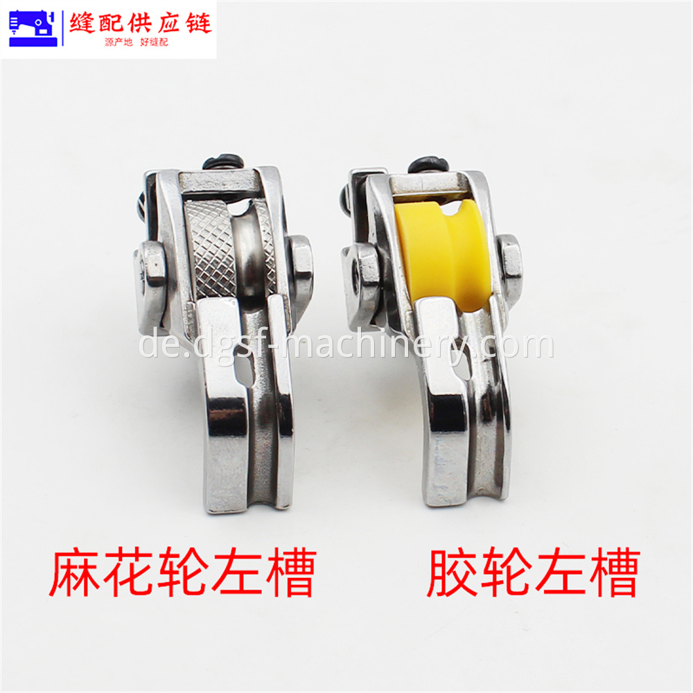 Grooved Rope Inlaying Roller Presser Foot 4 Jpg